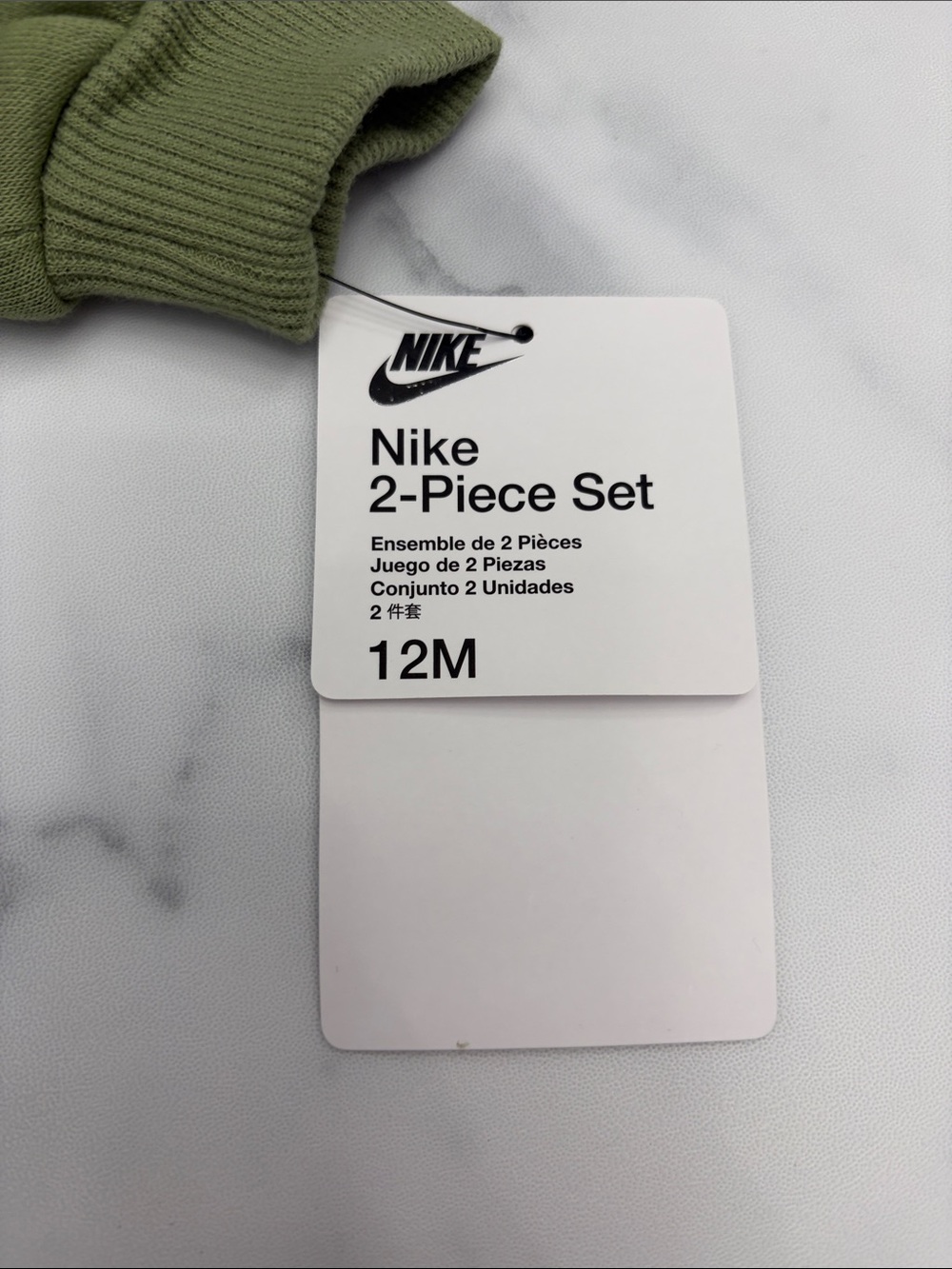 Nike Kids Sage Green Hoodie & Joggers Set - Picture 3 of 3